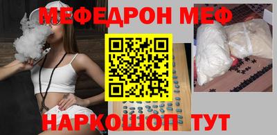 герыч Ливны