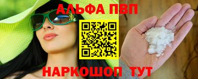 кокаин колумбия Лесосибирск