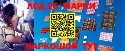 кокаин колумбия Лесосибирск