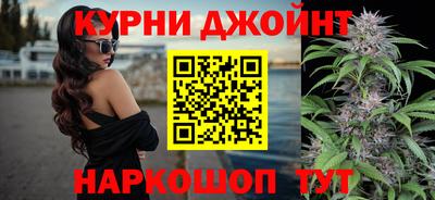 герыч Ливны