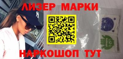 кокаин колумбия Лесосибирск