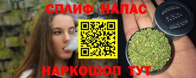кокаин колумбия Лесосибирск