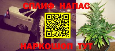 герыч Ливны