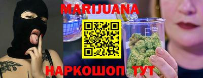 кокаин колумбия Лесосибирск