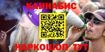 кокаин колумбия Лесосибирск