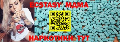 кокаин колумбия Лесосибирск