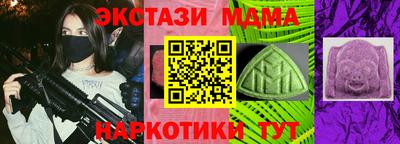 кокаин колумбия Лесосибирск