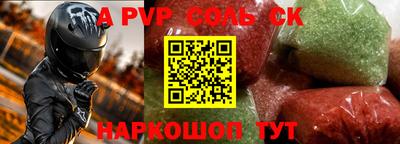 кокаин колумбия Лесосибирск