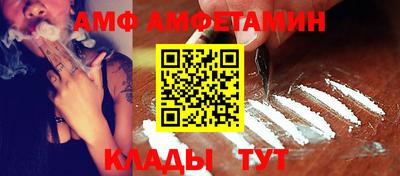 кокаин колумбия Лесосибирск