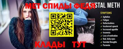 герыч Ливны