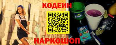 кокаин колумбия Лесосибирск