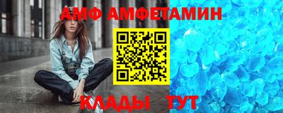 кокаин колумбия Лесосибирск
