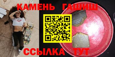 кокаин колумбия Лесосибирск