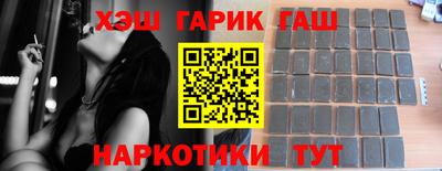 кокаин колумбия Лесосибирск
