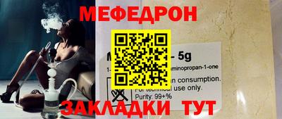 герыч Ливны