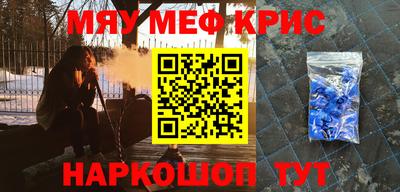 герыч Ливны