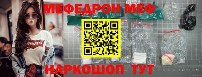 герыч Ливны