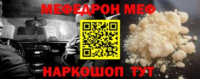 герыч Ливны